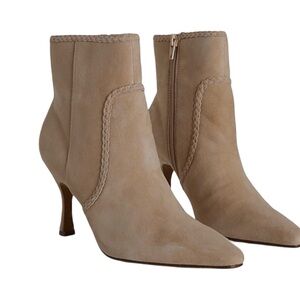 Express genuine suede‎ leather Beige Ankle Bootie-NWOT-size 9